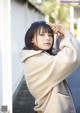 Amisa Miyazaki 宮崎あみさ, Purizm Photo Book 私服でグラビア!! Set.02